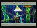 【初見実況】 泣き虫がナカツクニを救う大神(Wii版)☆63