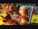 【三国志大戦４】武神の大号令・その７０【３品】