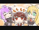 【VOICEROID】ゆかりとマキのメトロイドゼロミッションだぁ！コメント返しとリニューアルお披露目【実況】7.5