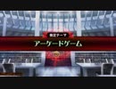 【QMAXIV】アーケードゲーム検定（6976点）