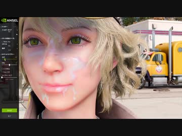【PC版FFXV】シガイレ〇プ！真の王と化した先輩21【1080p】