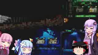 【Lobotomy Corp】管理人Yとエージェント琴葉姉妹その19【VOICEROID+ゆっくり実況】