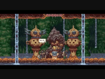 【公認実況】フクロウ少年、空を駆る。 その12【Owlboy】