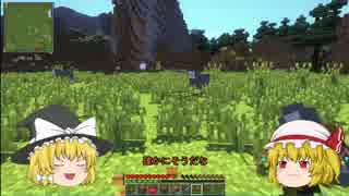 [ゆっくり実況]ド下ネタマインクラフトpart1(イヤホン推奨&minecraft)
