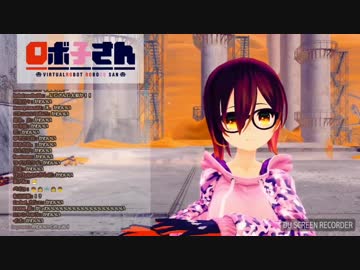 ロボ子さんのくしゃみ