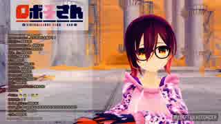 ロボ子さんのくしゃみ