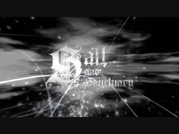 【ソルト＆サンクチュアリ】謎の料理人X【ゆっくり実況初見プレイ】