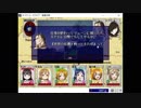 ラブライブ顔アイコンでカードワース　#29 「アモーレ・モーテ ――或いは＜存在／非存在＞についての言及」④