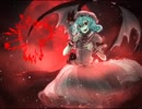 【東方アレンジ】Soul【亡き王女の為のセプテット】