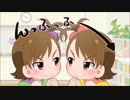 【双海亜美・双海真美誕生祭】【ベース】 黎明スターライン 【弾きました】