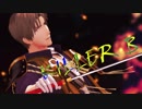 【MMD刀剣乱舞】KILLER  B【へし切長谷部】