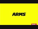 KSB2018ARMS部門 もものきvsドルチェ（もものき視点）