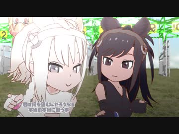 【MMDけもフレ】お馬さんのフレンズ