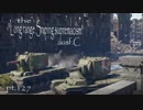 【ゆっくり実況】遠距離狙撃至上主義C型～2人の誕生日編～【WarThunder】pt.127