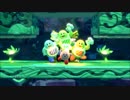 初見実況 星のカービィスターアライズ〜BGMガチ勢とフレンズの思い出〜14