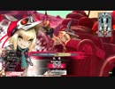 【wlw】初心者允＿雀のワンダーランドウォーズ2巻【ジュゼ昇格戦→CR10ジュゼに昇格】