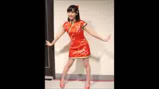 中国語は話せる伊波杏樹