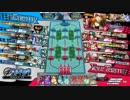 使われプレーヤーのwlw【シャドウ・アリス注目度2119.3】30