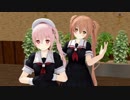 霧矢提督がんばる！ 第二話