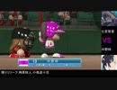 【パワプロドリームカップⅡ】中二病＆境界の彼方vsけいおん!【50戦目】part2