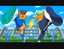 【実況】超時空サッカーやろうぜ！！《イナズマイレブンGO2》最終回