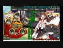 艦これ実況　甲提督にあこがれて　2018冬Ｅ-2　りゅうＣＨＡＮＣＥ編