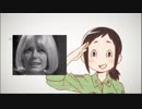 【フランス・ギャルと共演】ひそねとまそたん ED