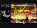 【3rd】大分フリッパーズクラブ10先こう－イワナガ20180512