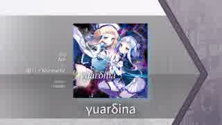 【Arcaea】γuarδina 【FTR】