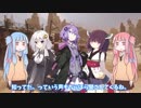 【ゆっくり+ボイロ】ポンコツとパンツと世紀末【CROSSOUT(PS4)】#10.55