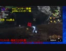 【MHXX/NS】上位になったからこそ集会場縛りプレイ【S6-27】VSクック、レイア、ライゼクス他