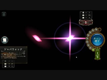 【シャドバ】RAGEドラゴンデッキ供養