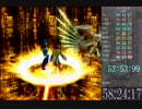 WR ロックマンX８SR Any% 58:31［PS3］