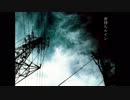 【人l力】夜l待lちlルlilン【rlbっぽいど】