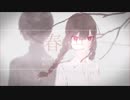 【UTAUカバー】春色【宮々トオ】+ust