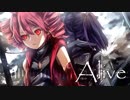 【重音テト】Alive【UTAUオリジナル曲】