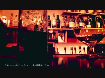 ダイナマイト - SMAP(Cover)