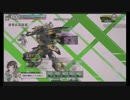 ノーエイムのボーダーブレイク５【SS2】