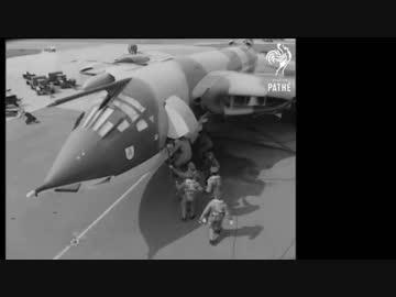 Quick Reaction Alert (1965)