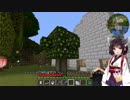 【Minecraft】きりたんはGreg工魔に挑戦する part21【東北きりたん実況】