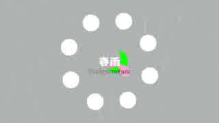 春雨【オリジナル曲】