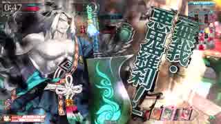 キャラデリから始める近接wlw4デリート目【注目度2204.8】闇吉備津