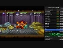【TS抜き出し】PS版DQM2RTA 1:51:19 Part4 (ラスト)【実況あり注意】