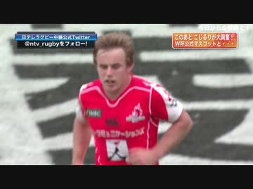 【伝説級大勝利】2018.5.12 サンウルブズ対レッズ（解説：釜石の松木安太郎）