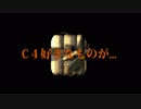 【COD:WWⅡ】 C4好きな者がドンパチドミネ 17個目【PS4】