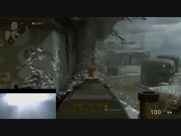 【Call of Duty WWII】加齢た声でゲームを実況～高機動弾幕～　32
