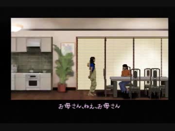 【怖がり】夕闇通り探検隊【実況】Part21