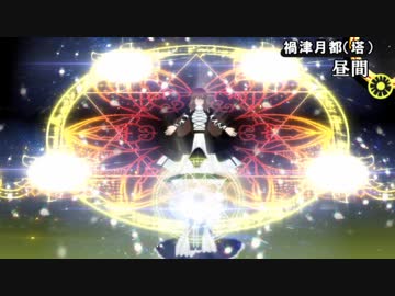 『マヨナカテレビ』が幻想入り　＃22-1