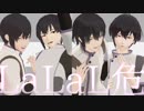 【MMDMakeS】 LaLaL危 【もこ式・デメキッパ式・シロクマ式・スオウ式セイ】