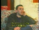 THE BUSINESS 【BLIND JUSTICE】oi punk
